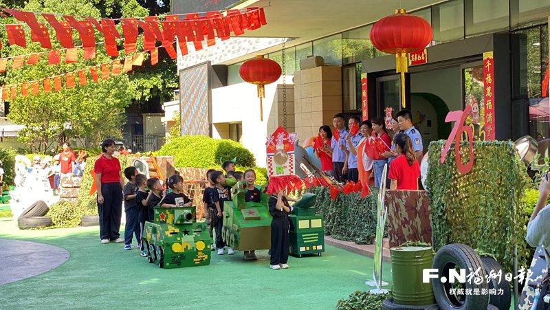 福州：红色基因浸润校园 初心使命照亮征程