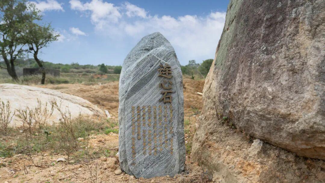 从初恋到相守！福州这条7公里爱情步道火了！