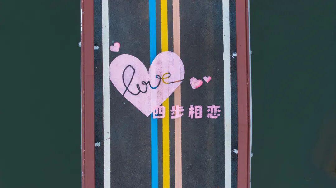 从初恋到相守！福州这条7公里爱情步道火了！