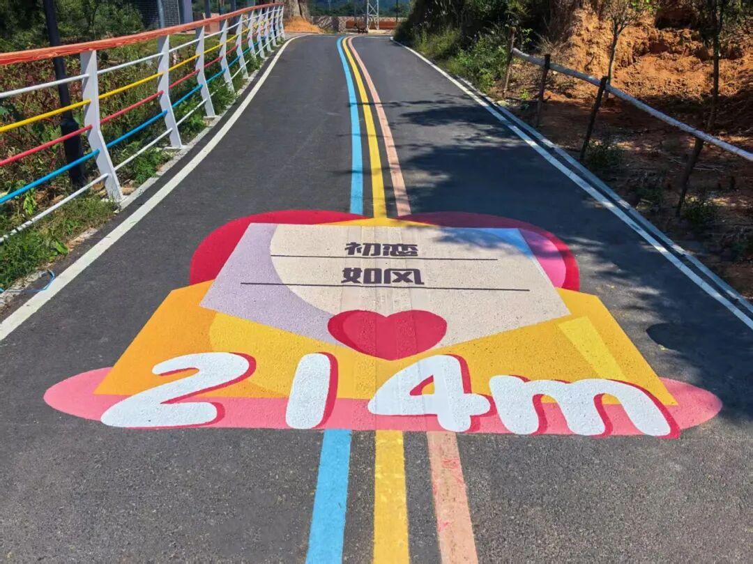 从初恋到相守！福州这条7公里爱情步道火了！