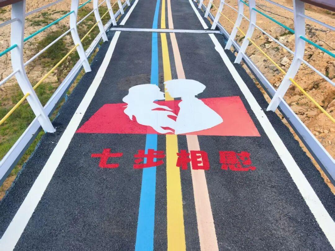 从初恋到相守！福州这条7公里爱情步道火了！