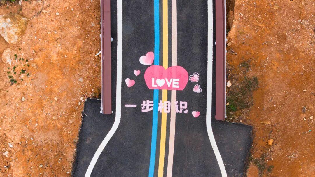 从初恋到相守！福州这条7公里爱情步道火了！