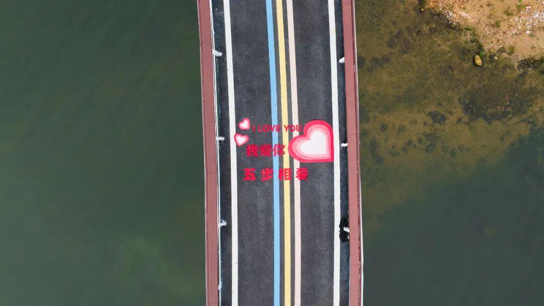 从初恋到相守！福州这条7公里爱情步道火了！