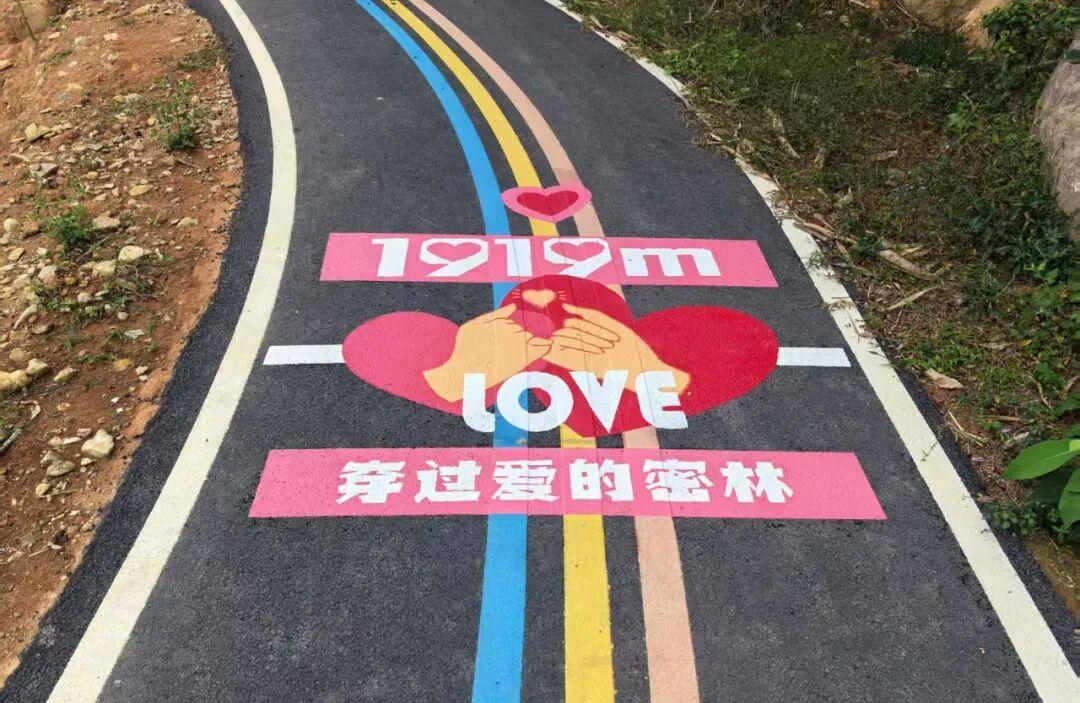 从初恋到相守！福州这条7公里爱情步道火了！