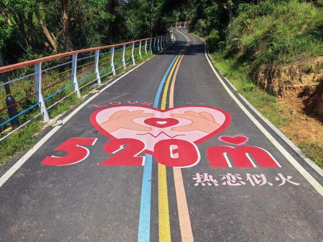 从初恋到相守！福州这条7公里爱情步道火了！