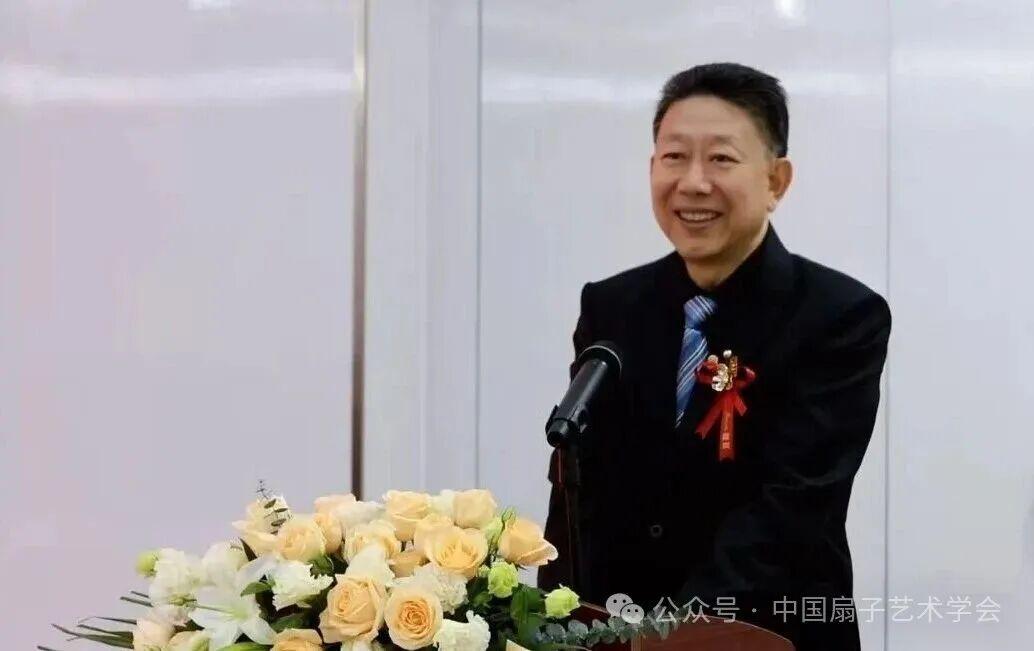 中国扇子艺术学会国际文化交流委员会在福州正式成立