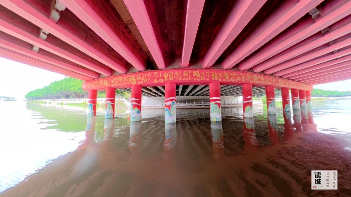 读城｜内河上的彩绘桥，一本读懂千年闽都的书