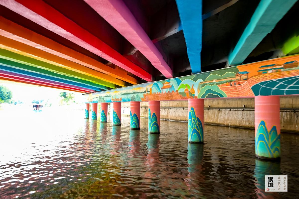 读城｜内河上的彩绘桥，一本读懂千年闽都的书