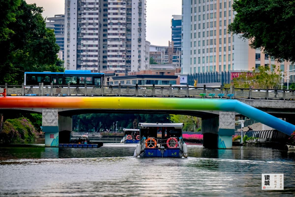 读城｜内河上的彩绘桥，一本读懂千年闽都的书