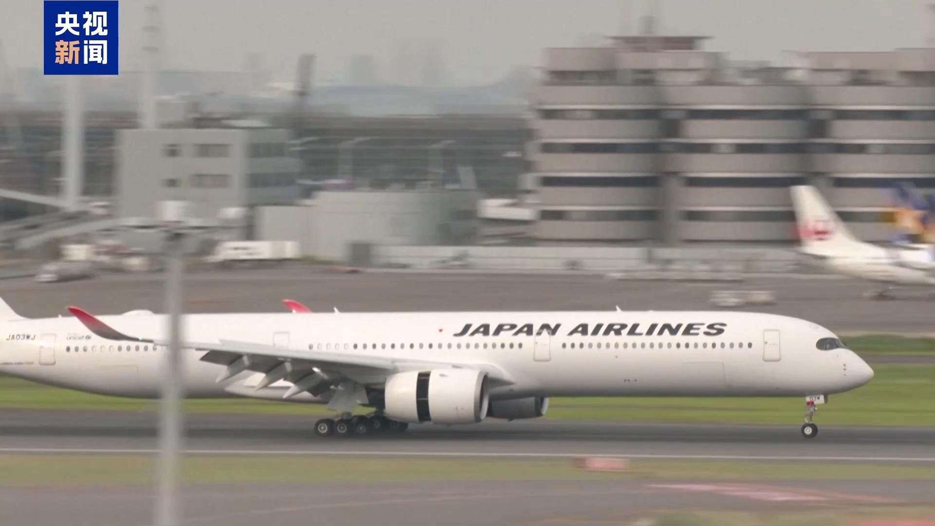 中国游客赴日游锐减 日本旅游业受冲击