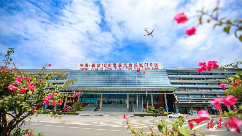 “十四五”时期福建全方位推动高质量发展——用更加生动的福建实践书写答卷