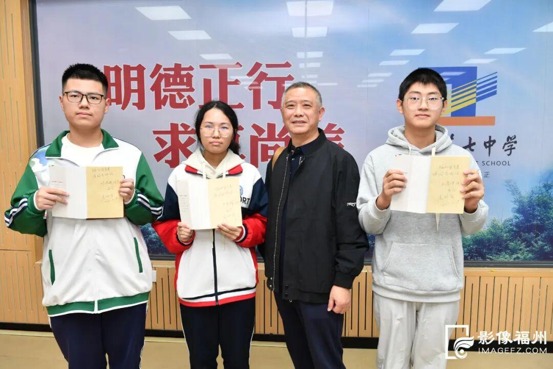 这些学子鉴赏诗词领略闽都文化深厚底蕴！