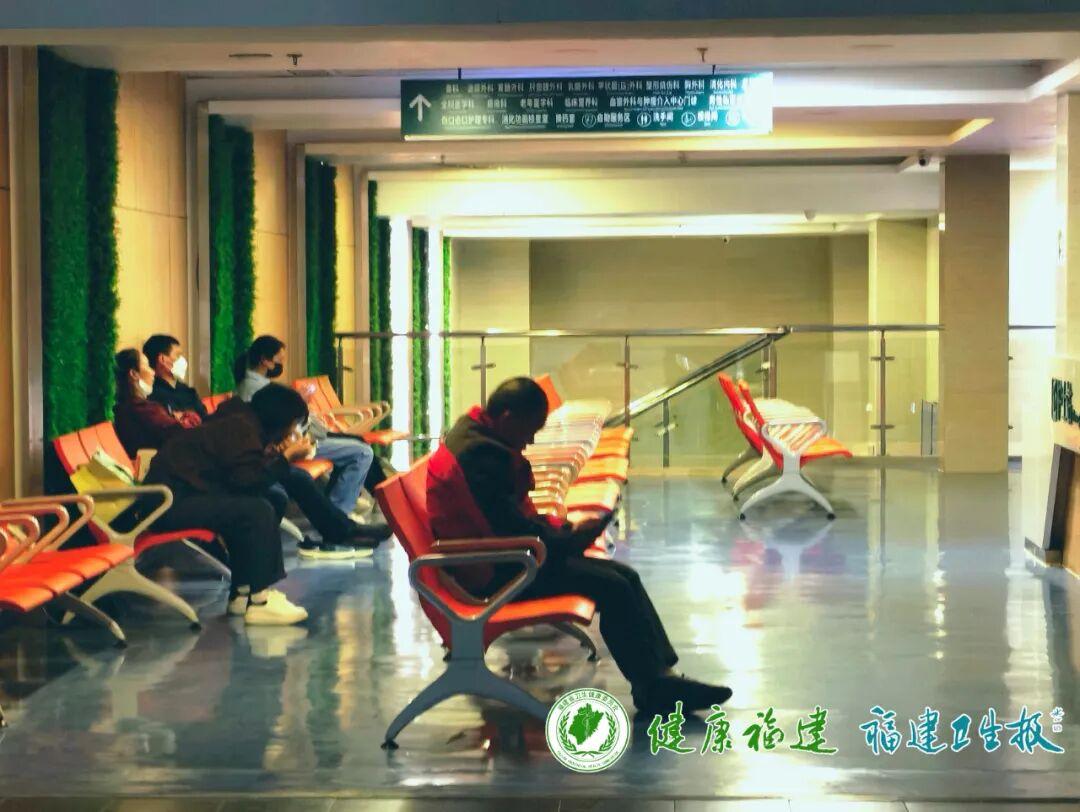 福建已全省推行！这种情况可免挂号费！记者实地探访