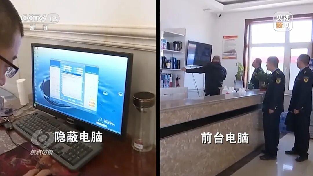 随意设偷油比例、隐瞒营业额！起底加油站作弊“花招”→