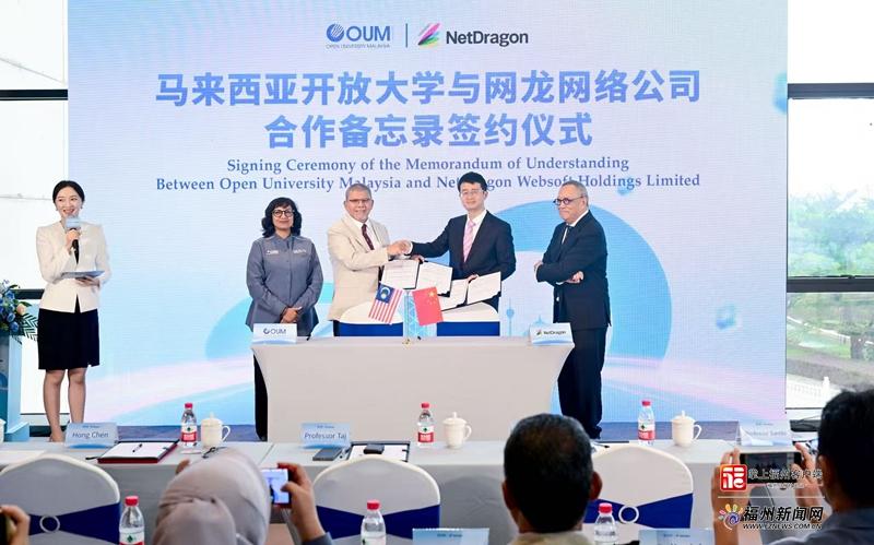 县在发生｜福州企业出海，做对了什么？