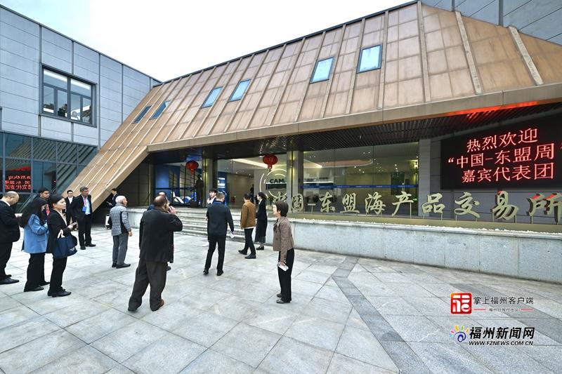 中国—东盟海产品交易所跨境业务正式开通 首单成交4557万元