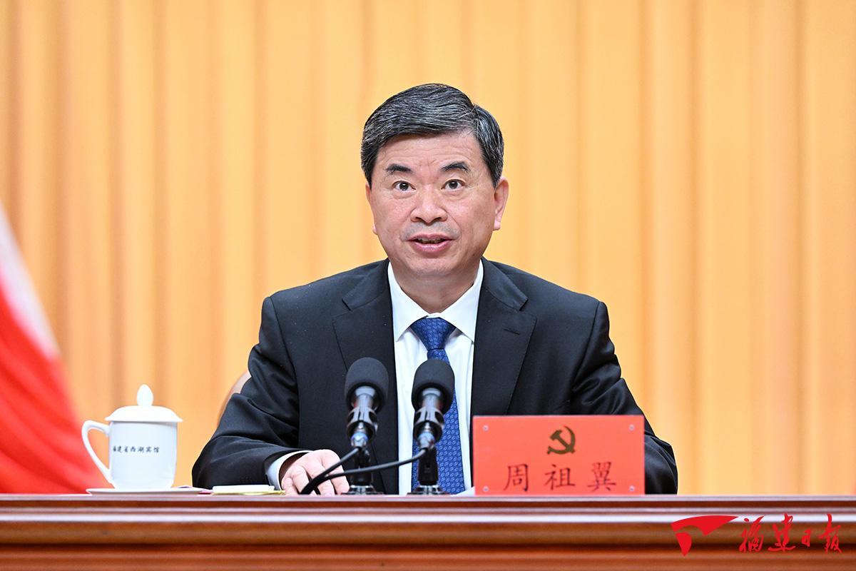 中共福建省委十一届九次全会在榕举行 中共福建省委十一届九次全会在榕举行