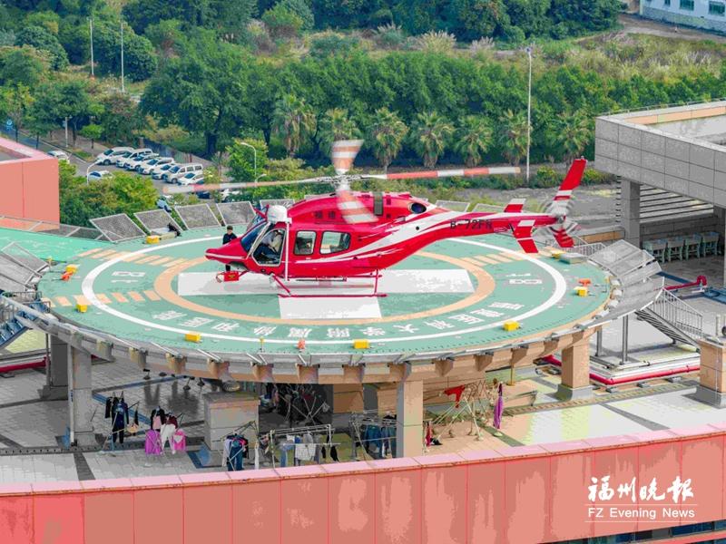 空中跨越300公里急救 救下心梗老人