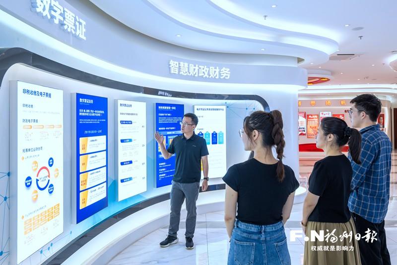 推动科技创新和产业创新深度融合 福州高新区再启新程