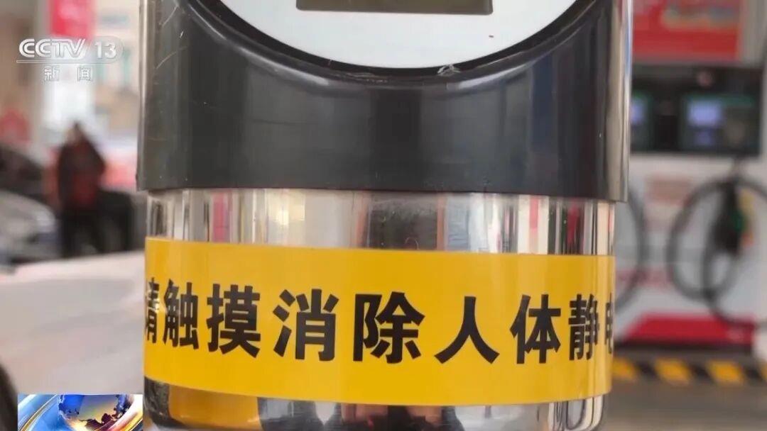 科普｜一到冬天碰哪儿都“起电”？原来摸下墙就好了