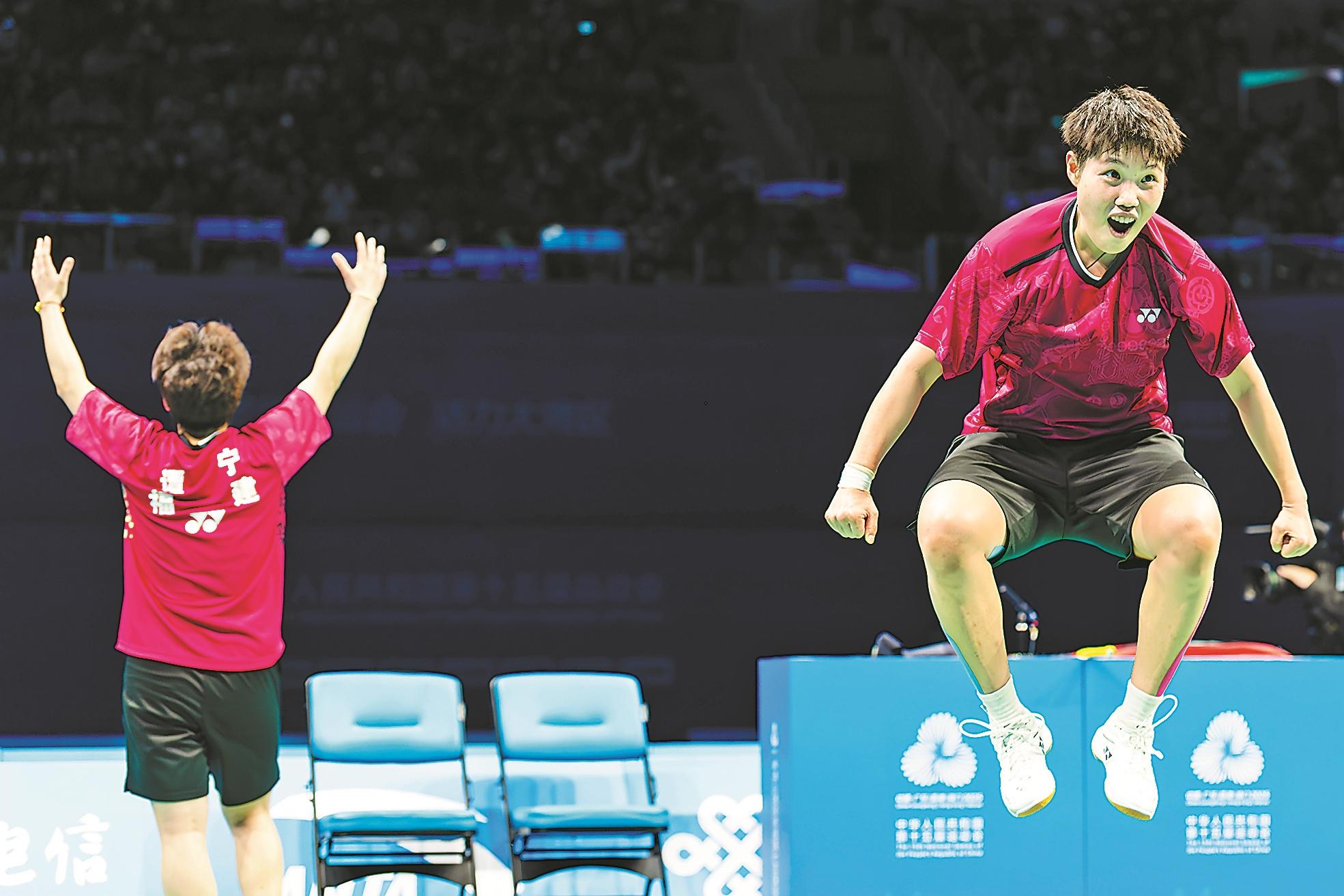 时隔42年，福建选手重夺全运会羽毛球女双金牌
