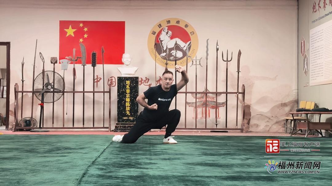福州不见外丨我在英国教“狗拳” 福州不见外丨我在英国教“狗拳”