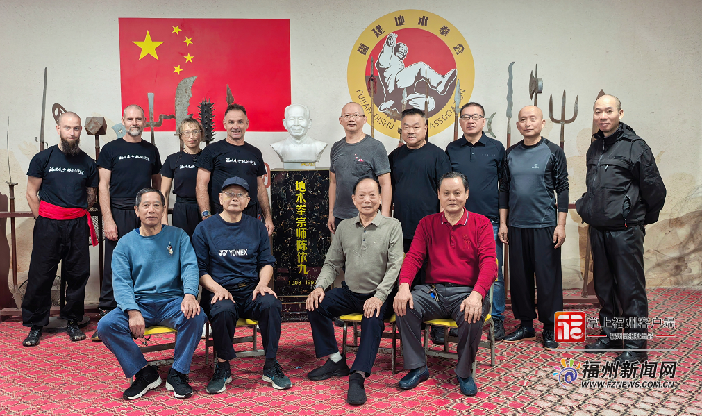 福州不见外丨我在英国教“狗拳” 福州不见外丨我在英国教“狗拳”