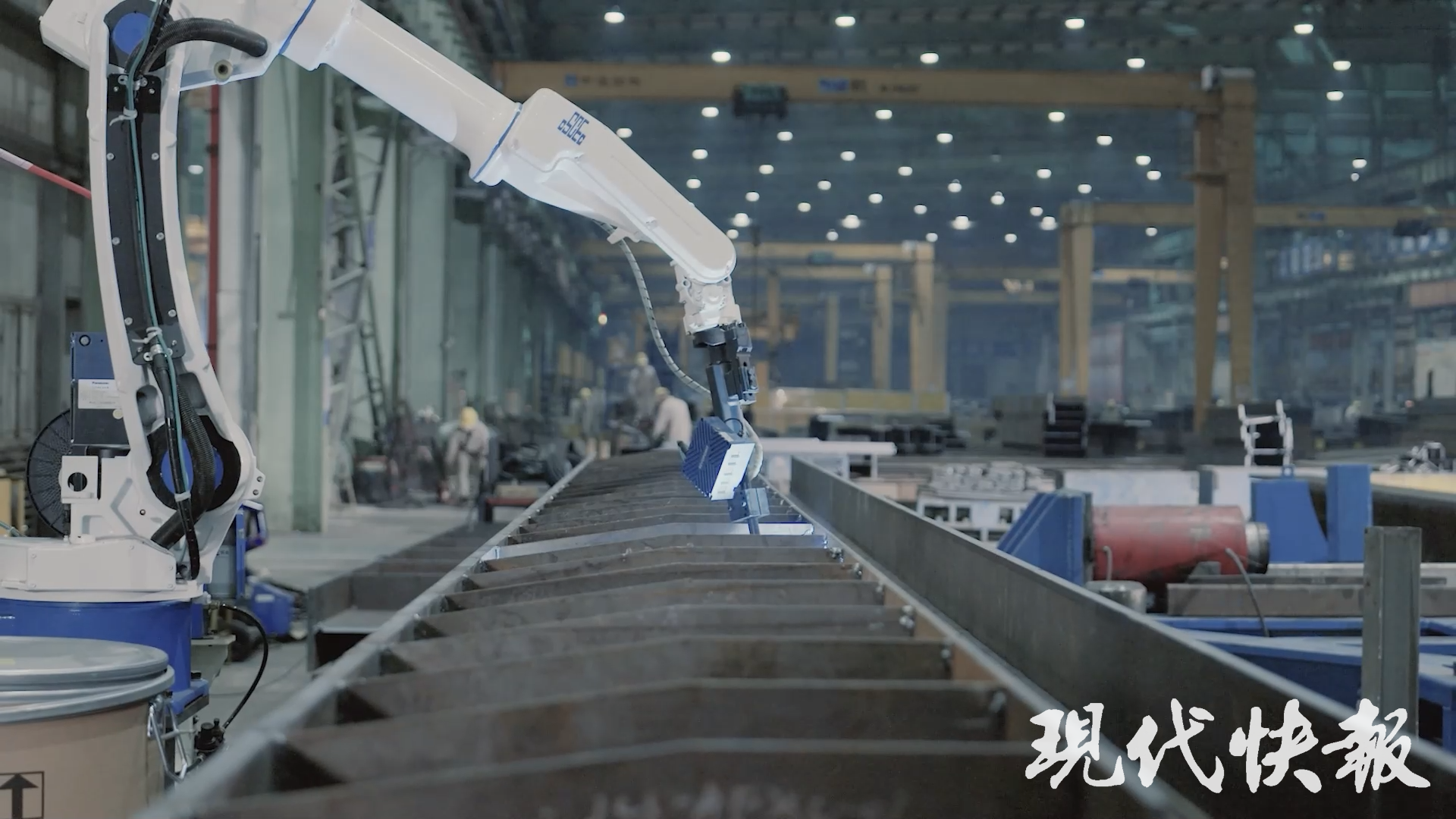 改革者 正青春｜“顶级焊匠”如何拼出世界地标？