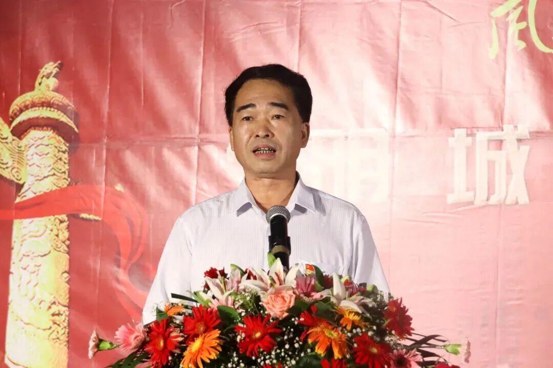 退休1年后，福建一国企原董事长被查（附简历）