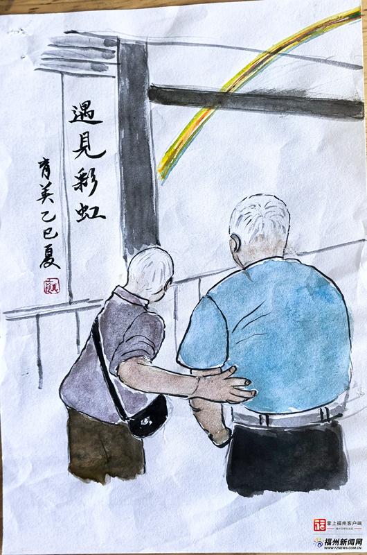 老有福｜86岁赵奶奶的福州“享”福记