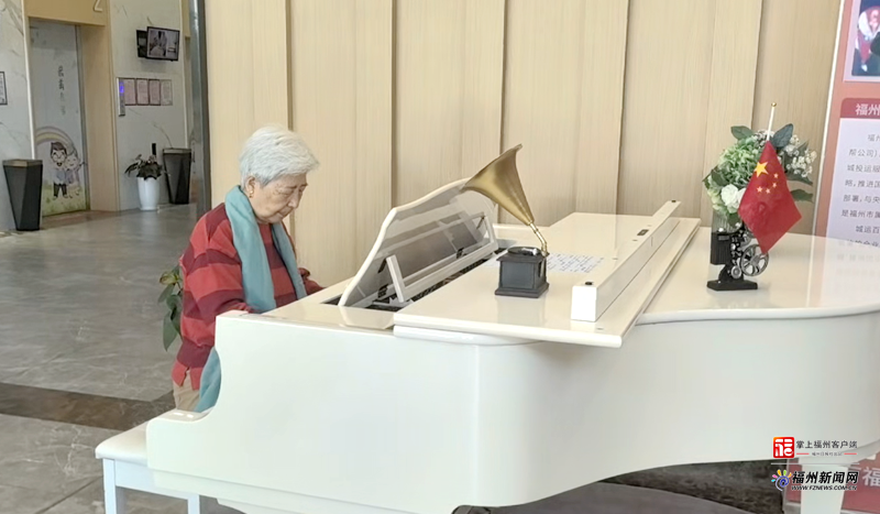 老有福｜86岁赵奶奶的福州“享”福记