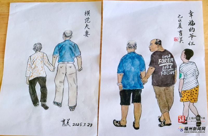 老有福｜86岁赵奶奶的福州“享”福记