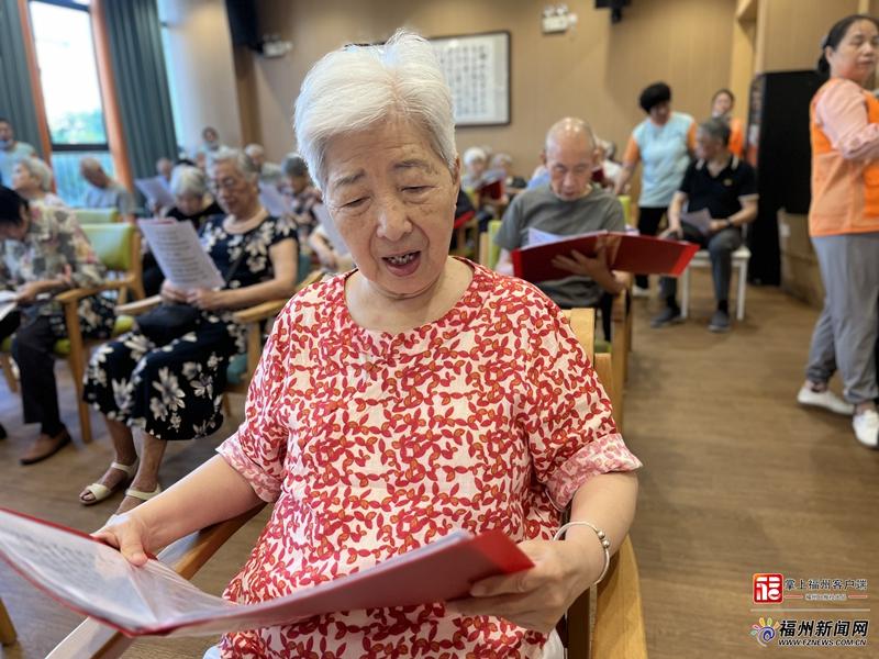 老有福｜86岁赵奶奶的福州“享”福记