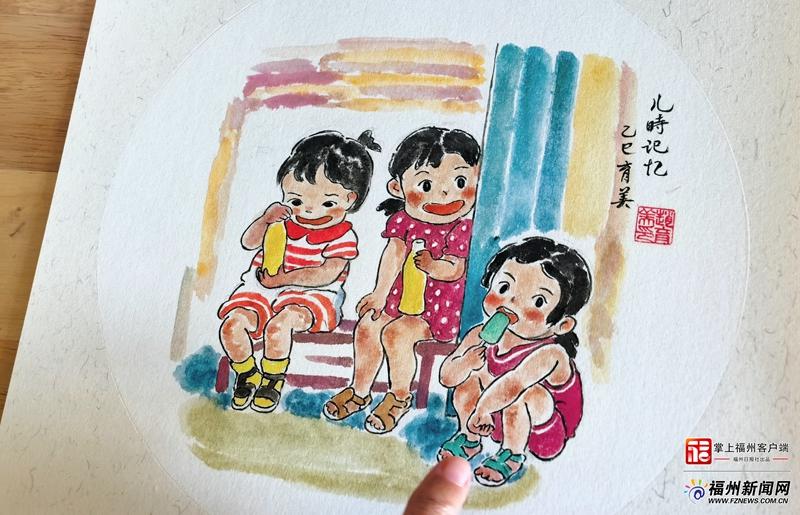 老有福｜86岁赵奶奶的福州“享”福记