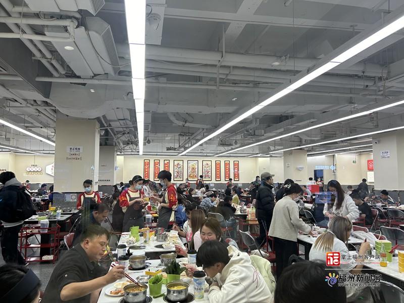 新消费｜订单量飙升！福州“暖经济”火爆开局