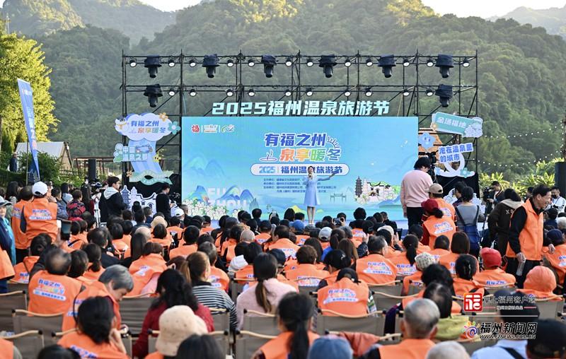 新消费｜订单量飙升！福州“暖经济”火爆开局