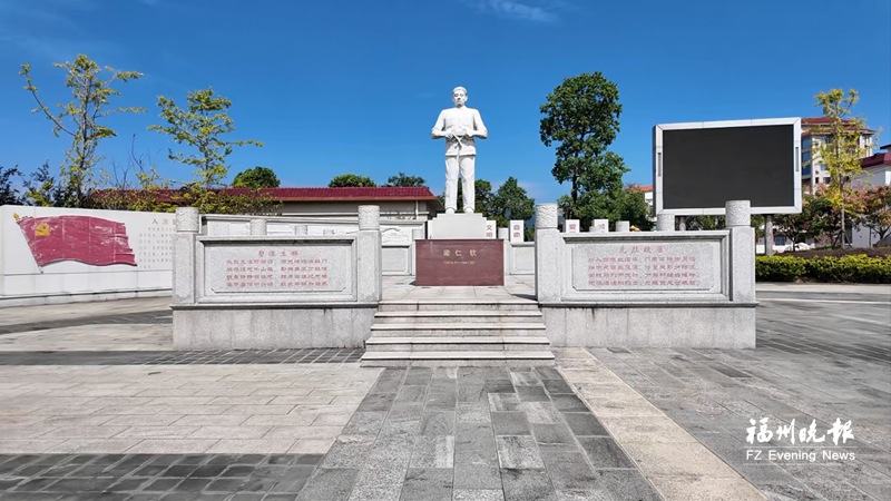 连江下洋村：红魂绿韵 赋能振兴