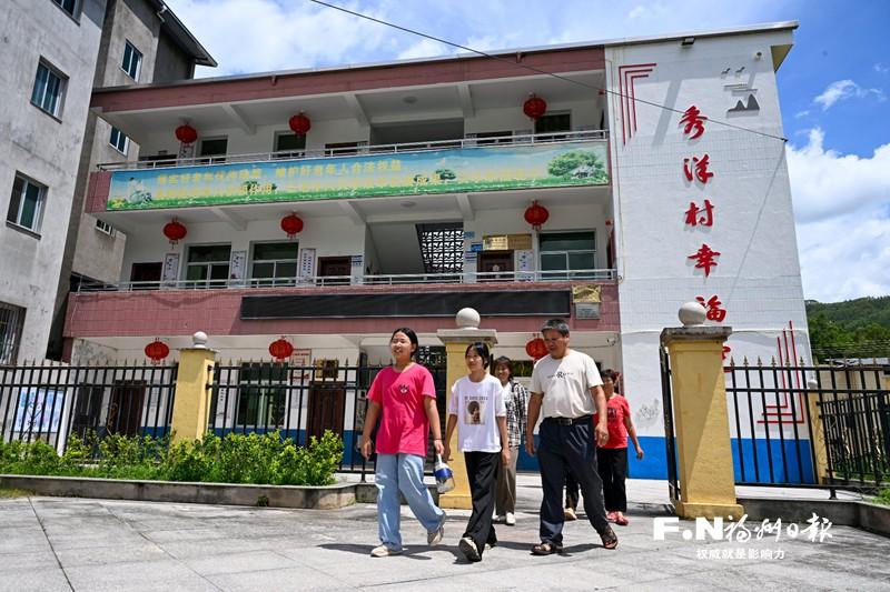 探索与实践｜创新农村养老模式 打响“有福之州 幸福老人”品牌