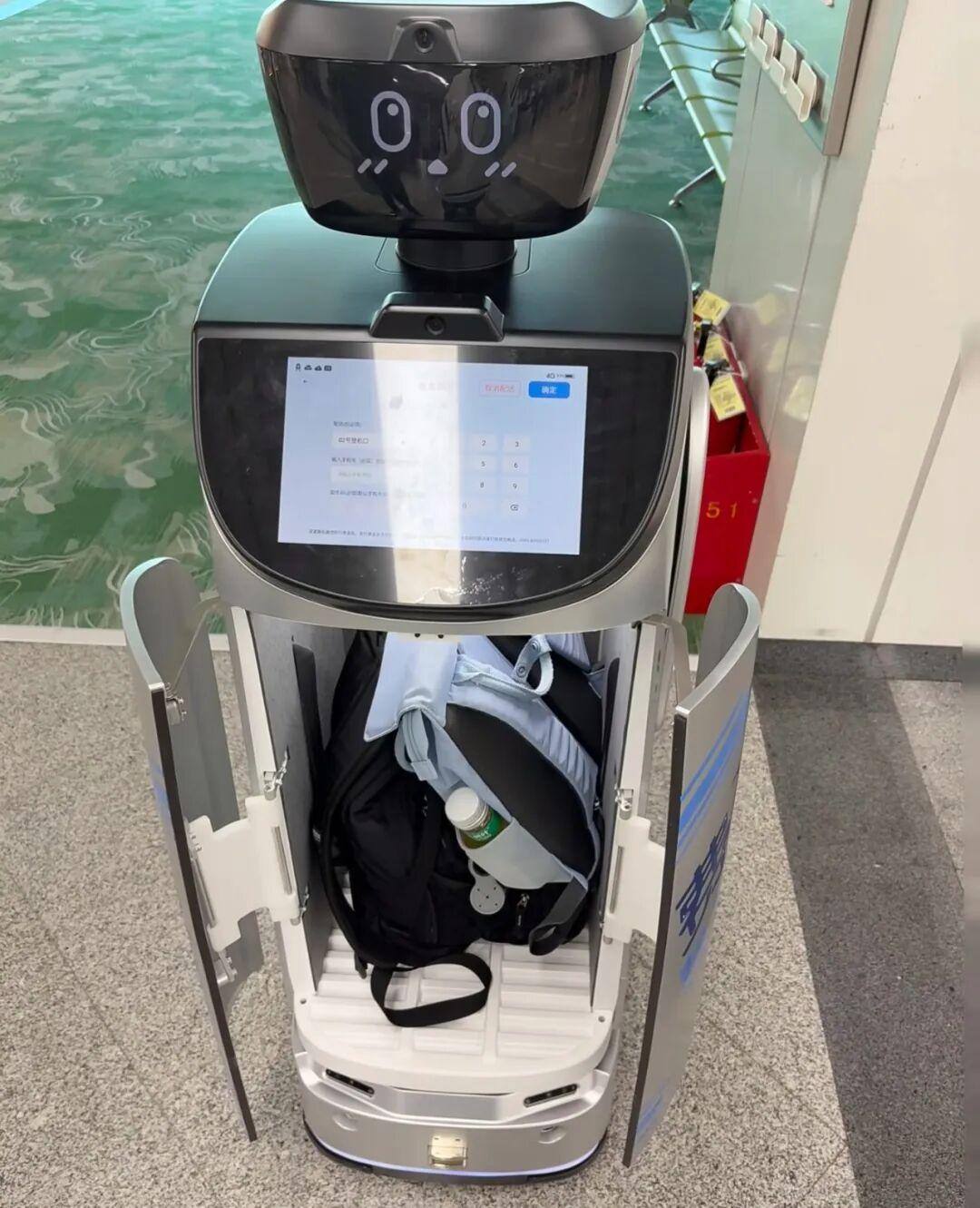 机器人“管家”！福州新区（长乐区）这里正式投用！