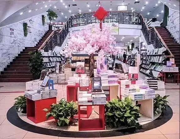 福州越洋图书城要搬离？回应来了！