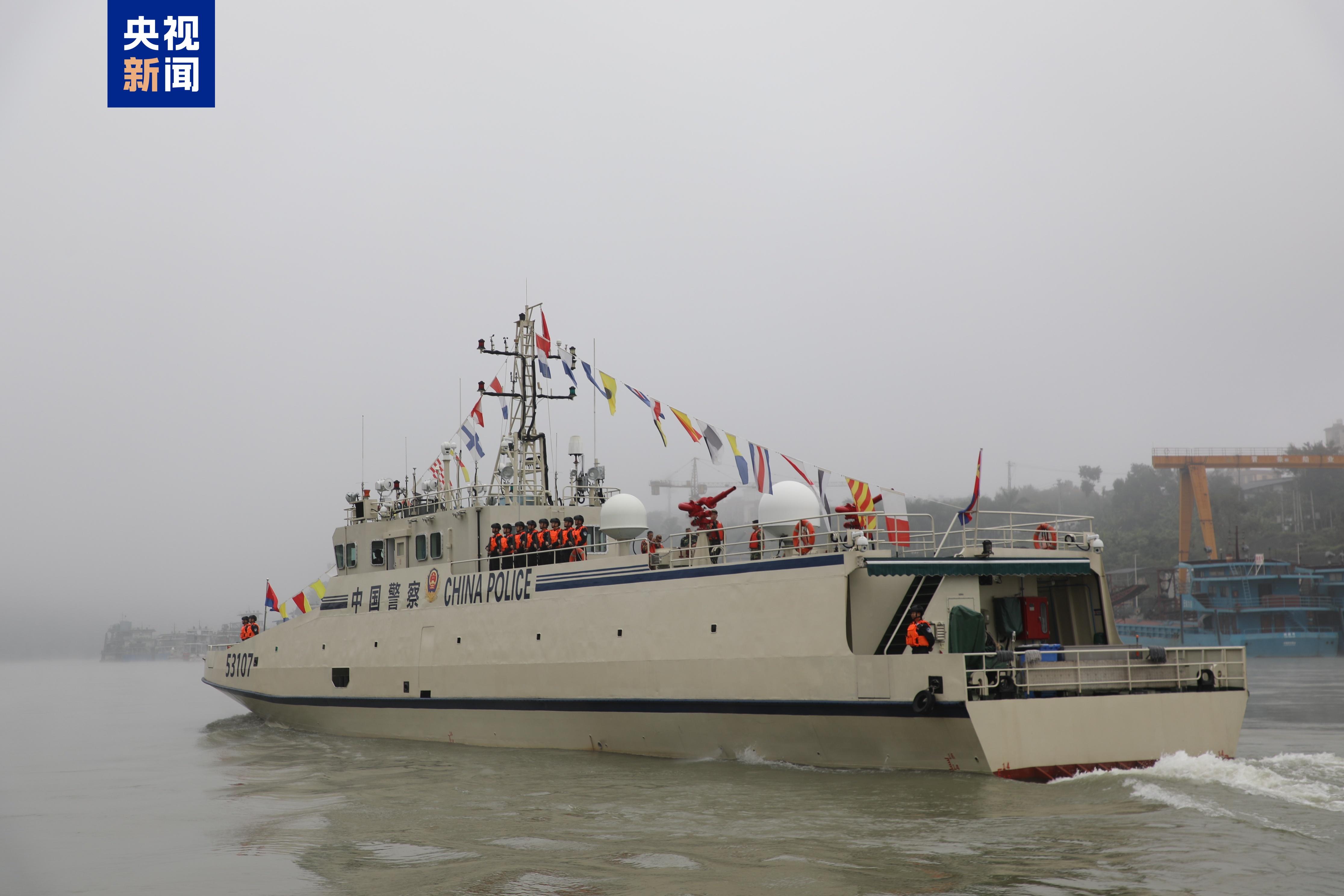 第159次中老缅泰湄公河联合巡逻执法行动今日启动