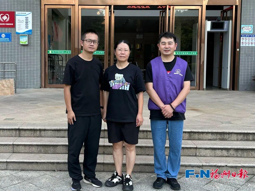 失联21年！今天，她从福州回家！