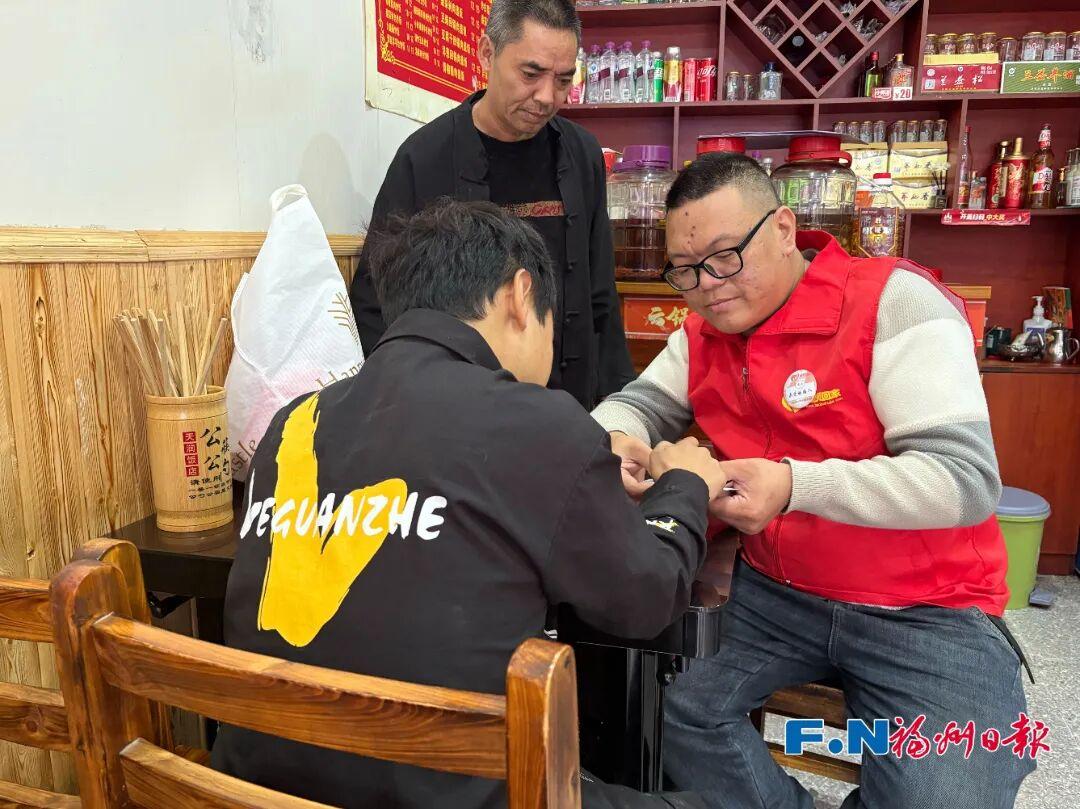 失联21年！今天，她从福州回家！