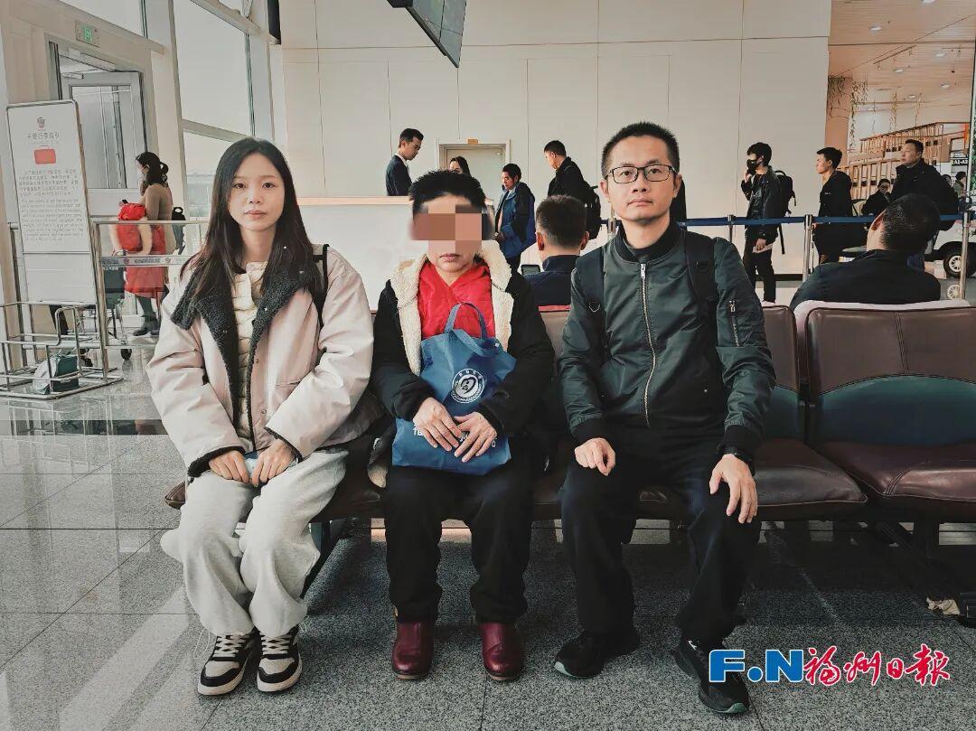 失联21年！今天，她从福州回家！