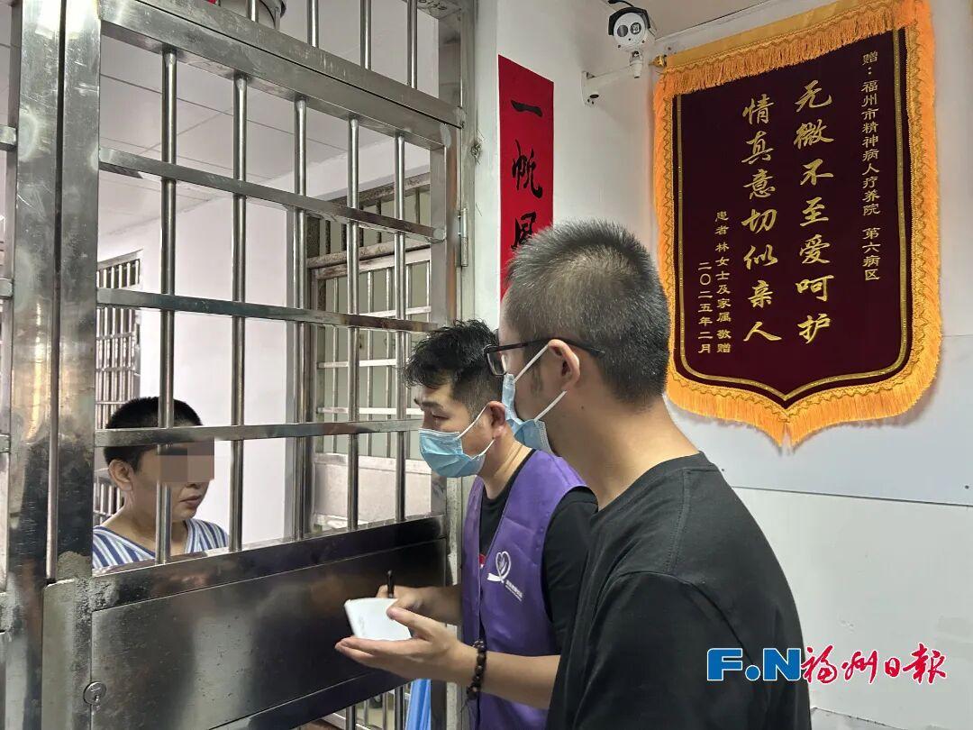 失联21年！今天，她从福州回家！