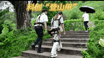 “新”中有数｜厉害了！看“福州造”机器人十八般武艺！