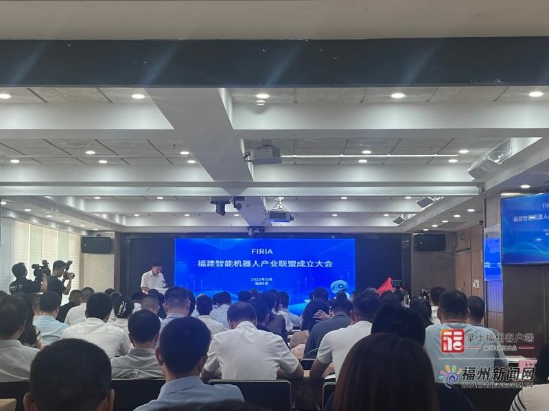 “新”中有数|厉害了!看“福州造”机器人十八般武艺! “新”中有数|厉害了!看“福州造”机器人十八般武艺!