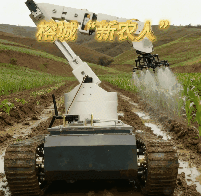 “新”中有数|厉害了!看“福州造”机器人十八般武艺! “新”中有数|厉害了!看“福州造”机器人十八般武艺!