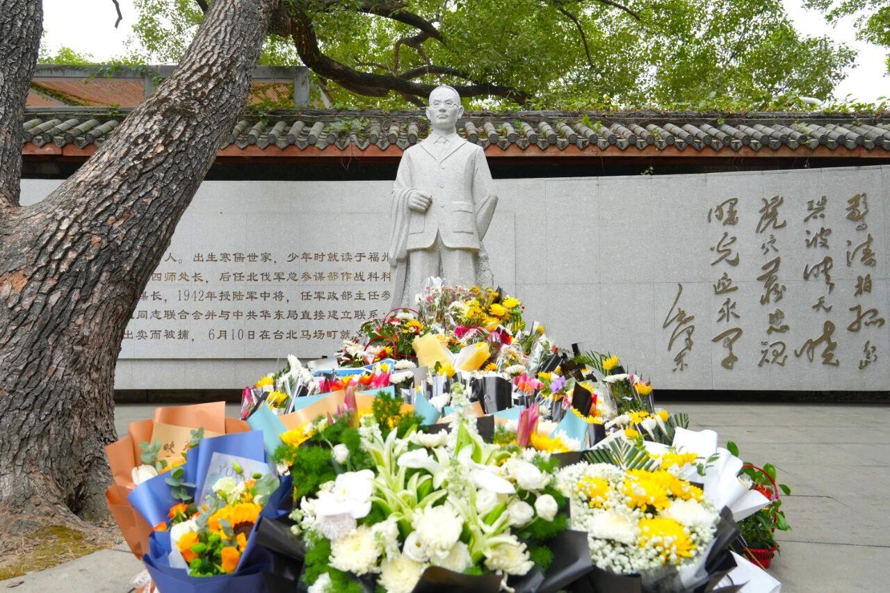 英雄福州城 血性福州人｜吴石：军界奇才潜伏虎穴 舍生取义丹心护国