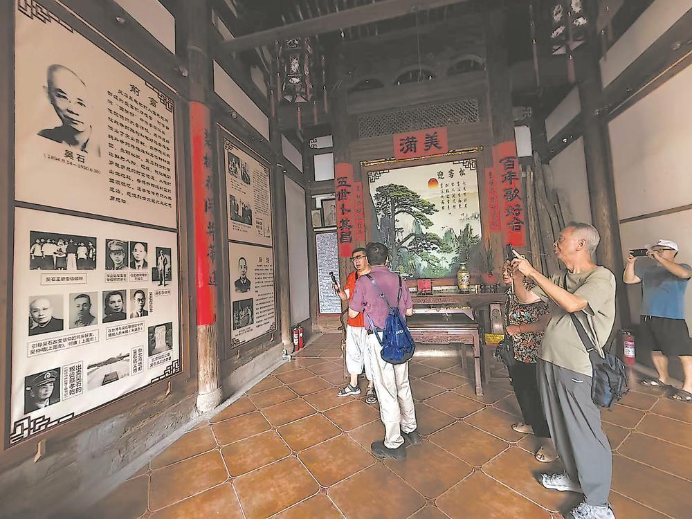 英雄福州城 血性福州人｜吴石：军界奇才潜伏虎穴 舍生取义丹心护国